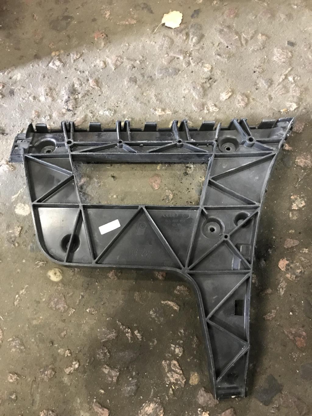 Audi A4 (B8) 2007-2012 для Направляющая бампера