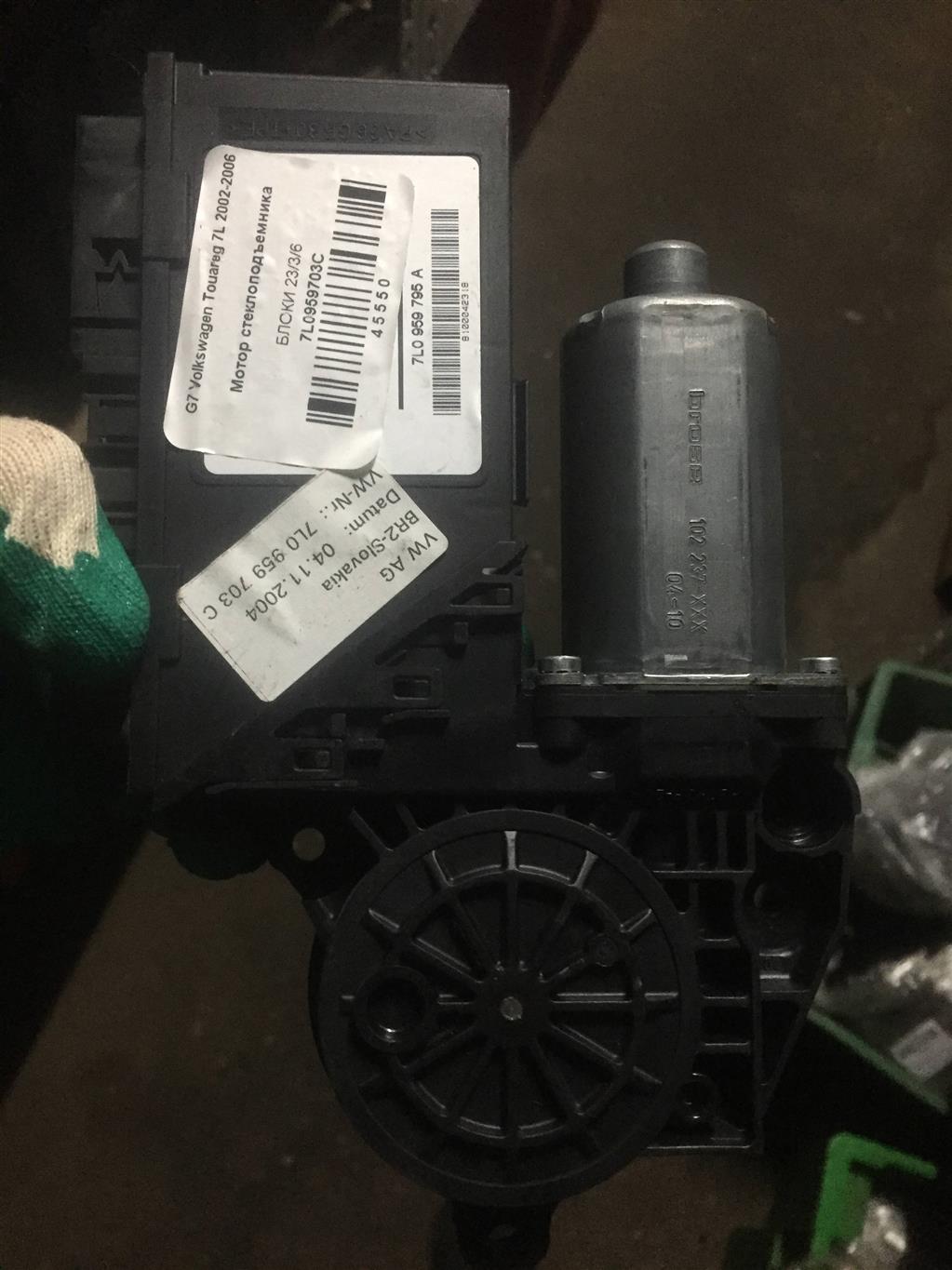 Volkswagen Touareg 7L 2002-2006 для Мотор стеклоподъемника