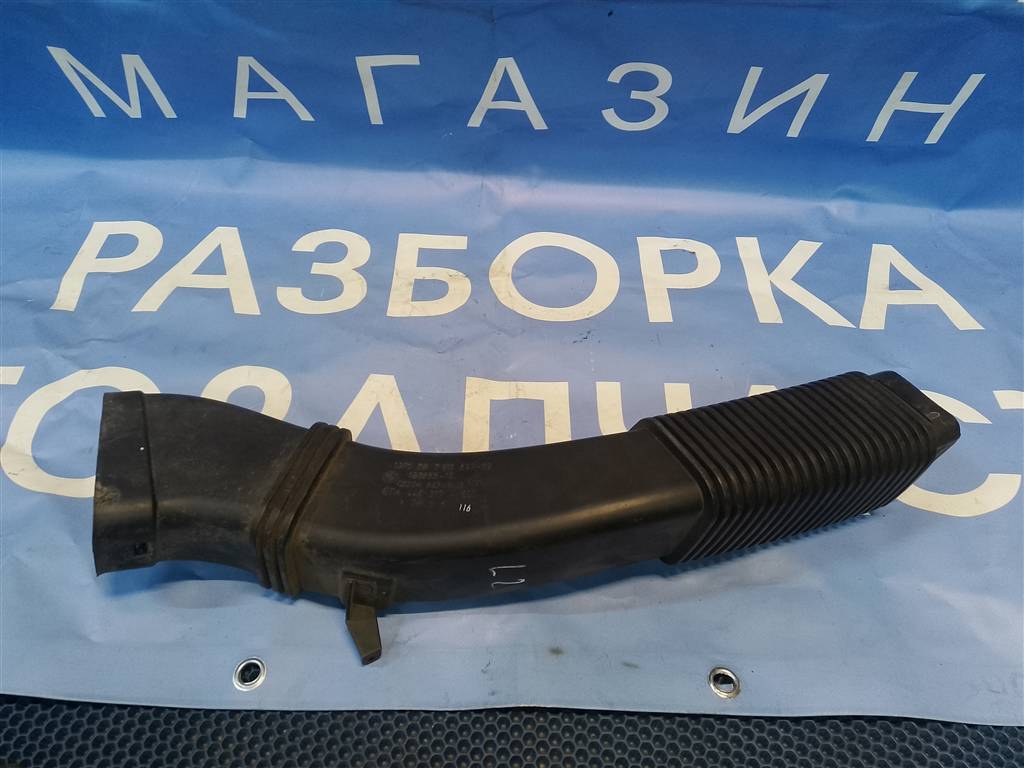 BMW 5-серия F10/F11 2009> для Патрубок воздушного фильтра