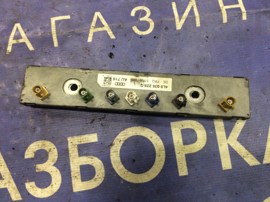 Audi Q7 (4L)  2005 - 2009 для Антенна