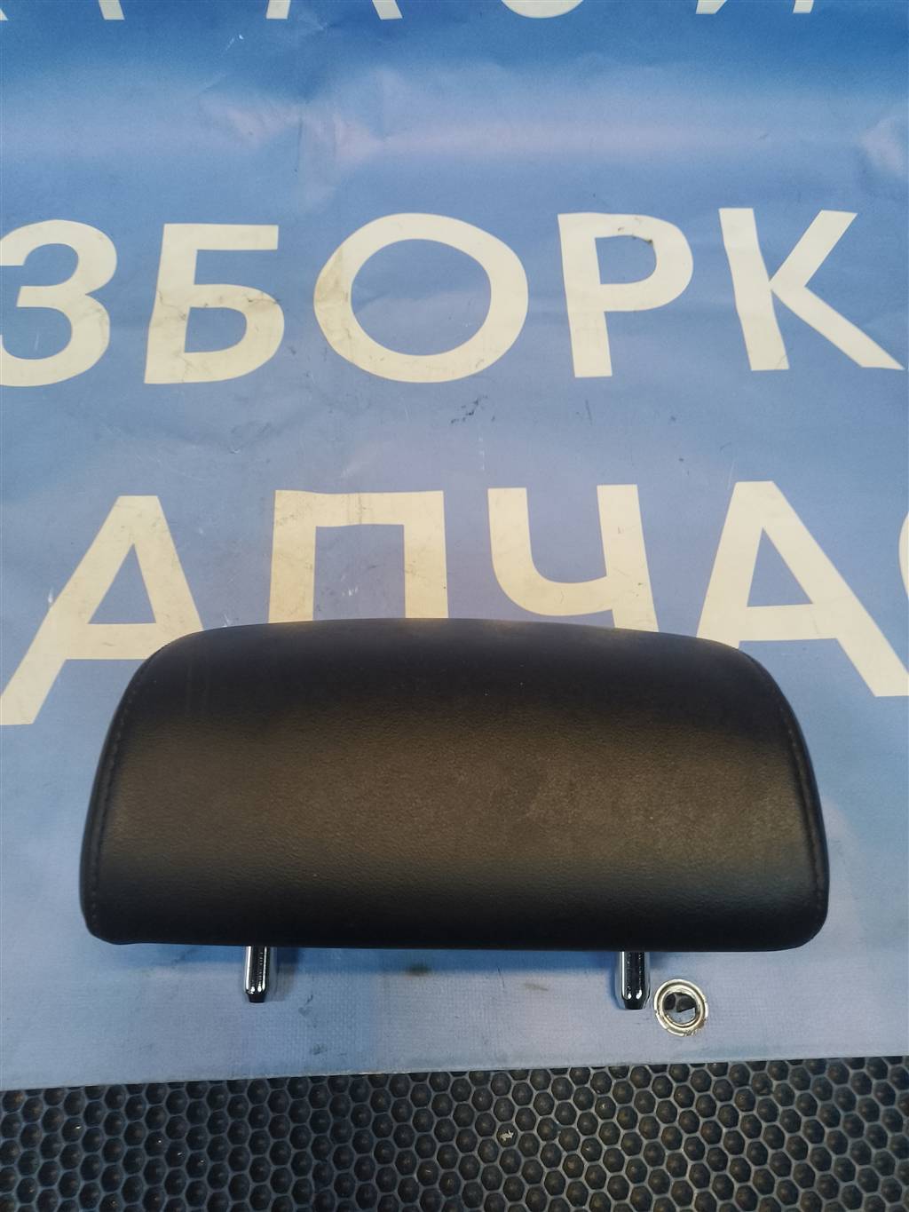 Skoda Octavia A7 для Подголовник задний