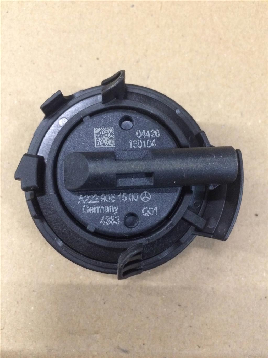 Mercedes-Benz W222 S-Klasse 2013-2017 для Датчик удара (Airbag)