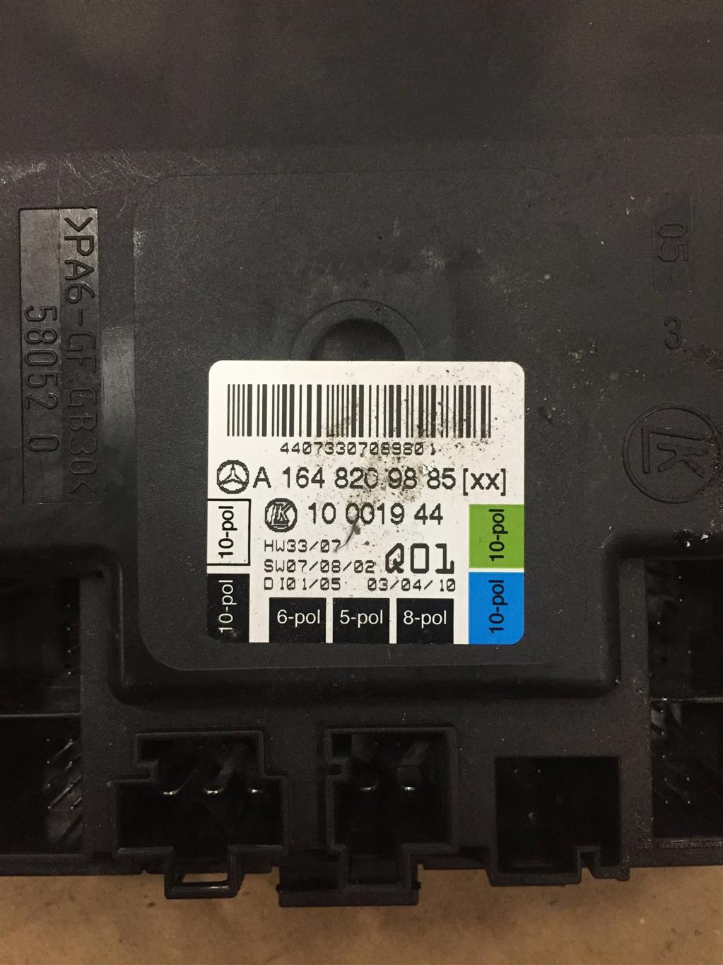 Mercedes-Benz W164 M-Klasse (ML) 2005-2011 для Блок управления двери