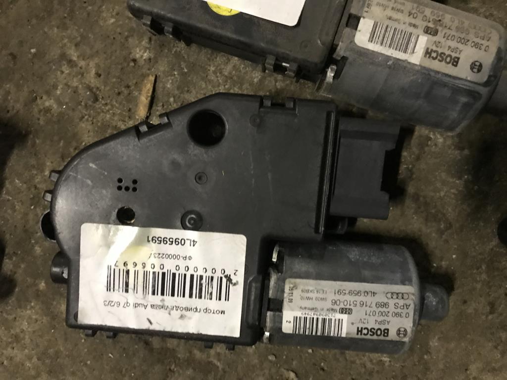 Audi Q7 (4L)  2005 - 2009 для Мотор люка