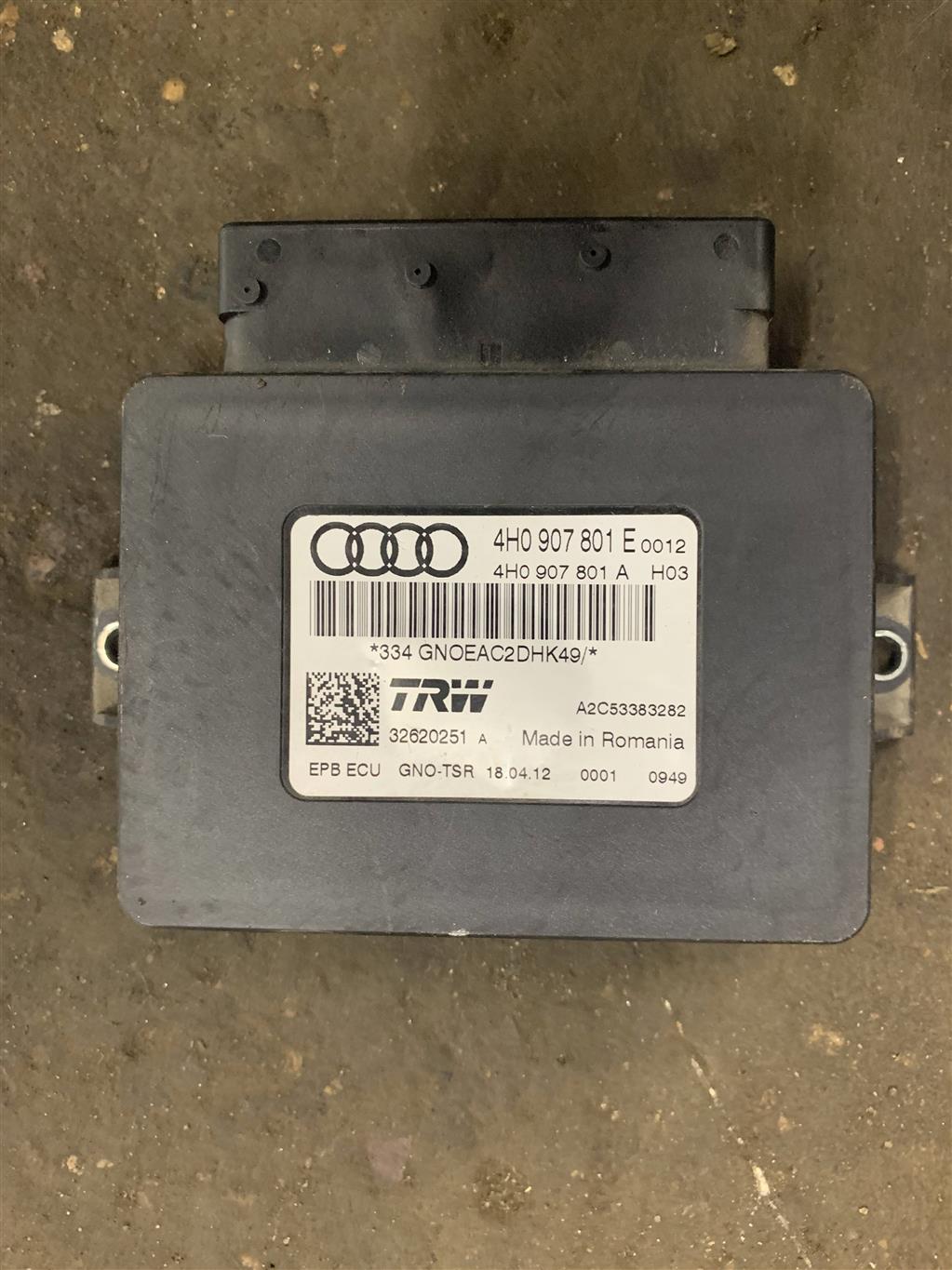 Audi A6 C7 для Блок управления ручника