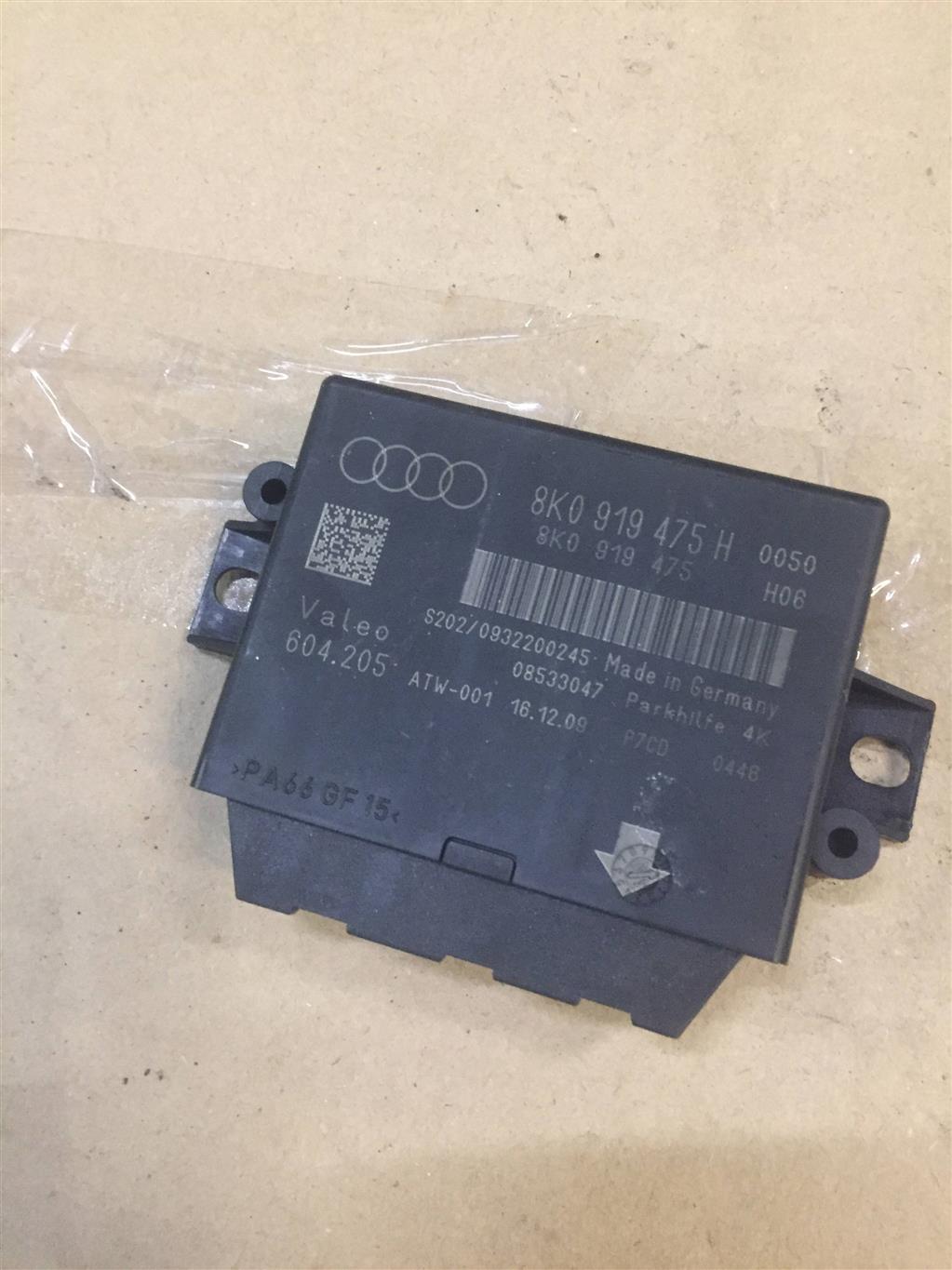 Audi A5/S5 Coupe (8T) 2007-2011 для Блок парктроников