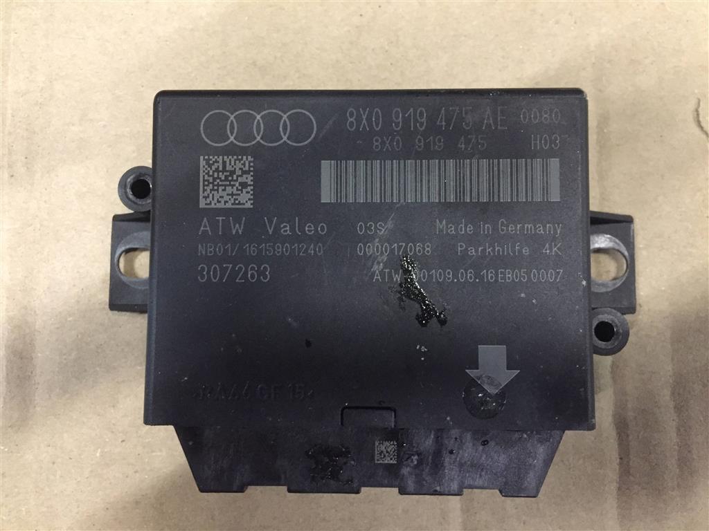 Audi Q3 (8U) 2014-2018 рестайлинг для Блок управления парктроников