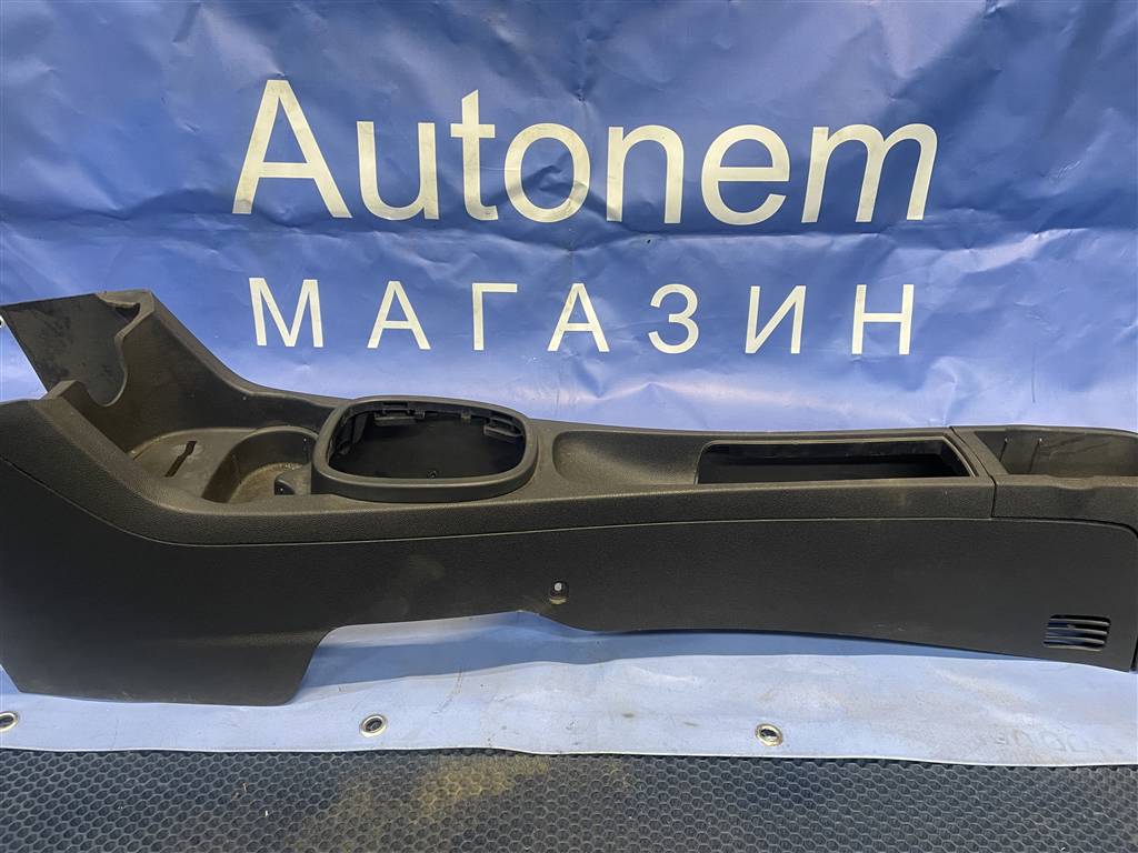 Opel Corsa D для Центральная консоль туннель