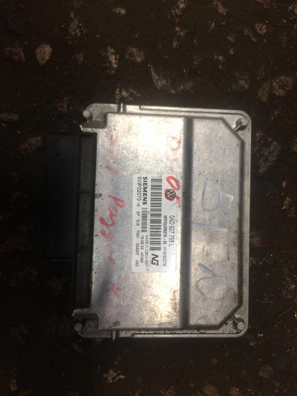 Volkswagen Touareg 7L 2007-2010 для Блок управления раздаточной коробкой