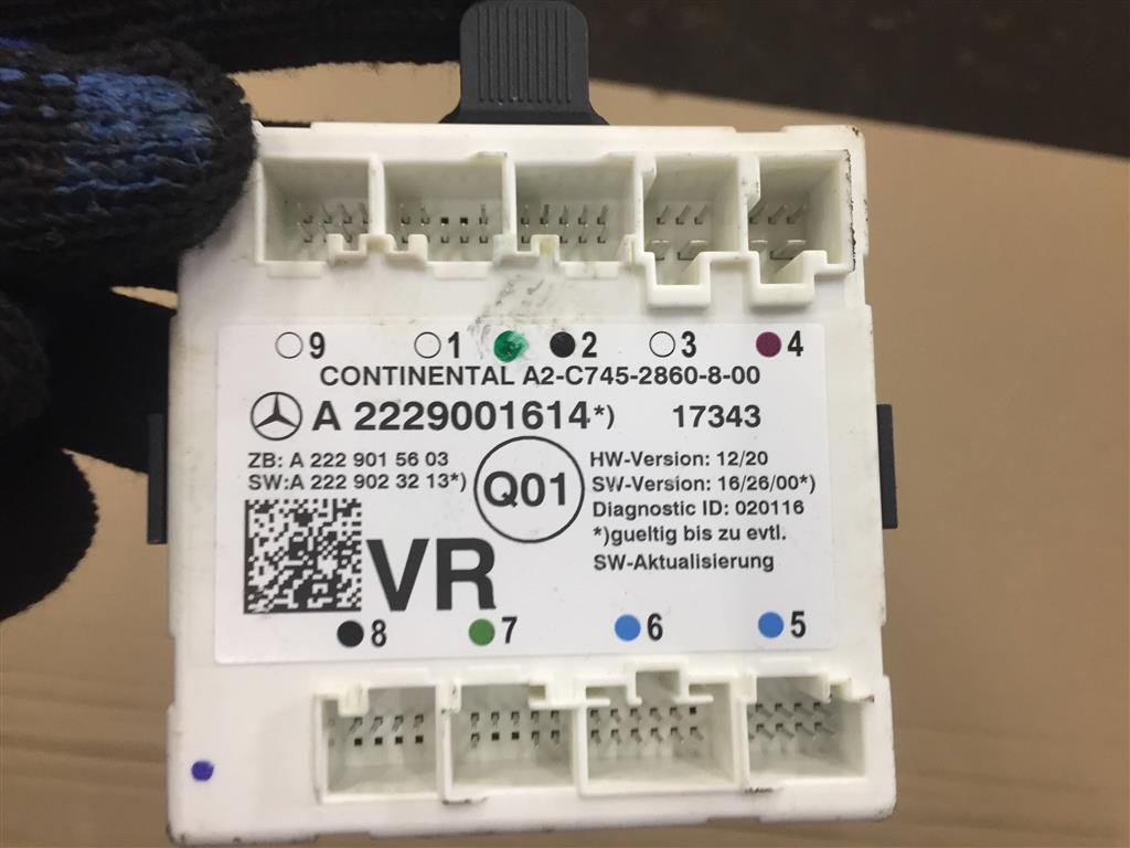 Mercedes-Benz W205 C205 Coupe для Блок управления двери