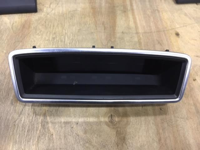 Audi A6 C7 для Бардачок