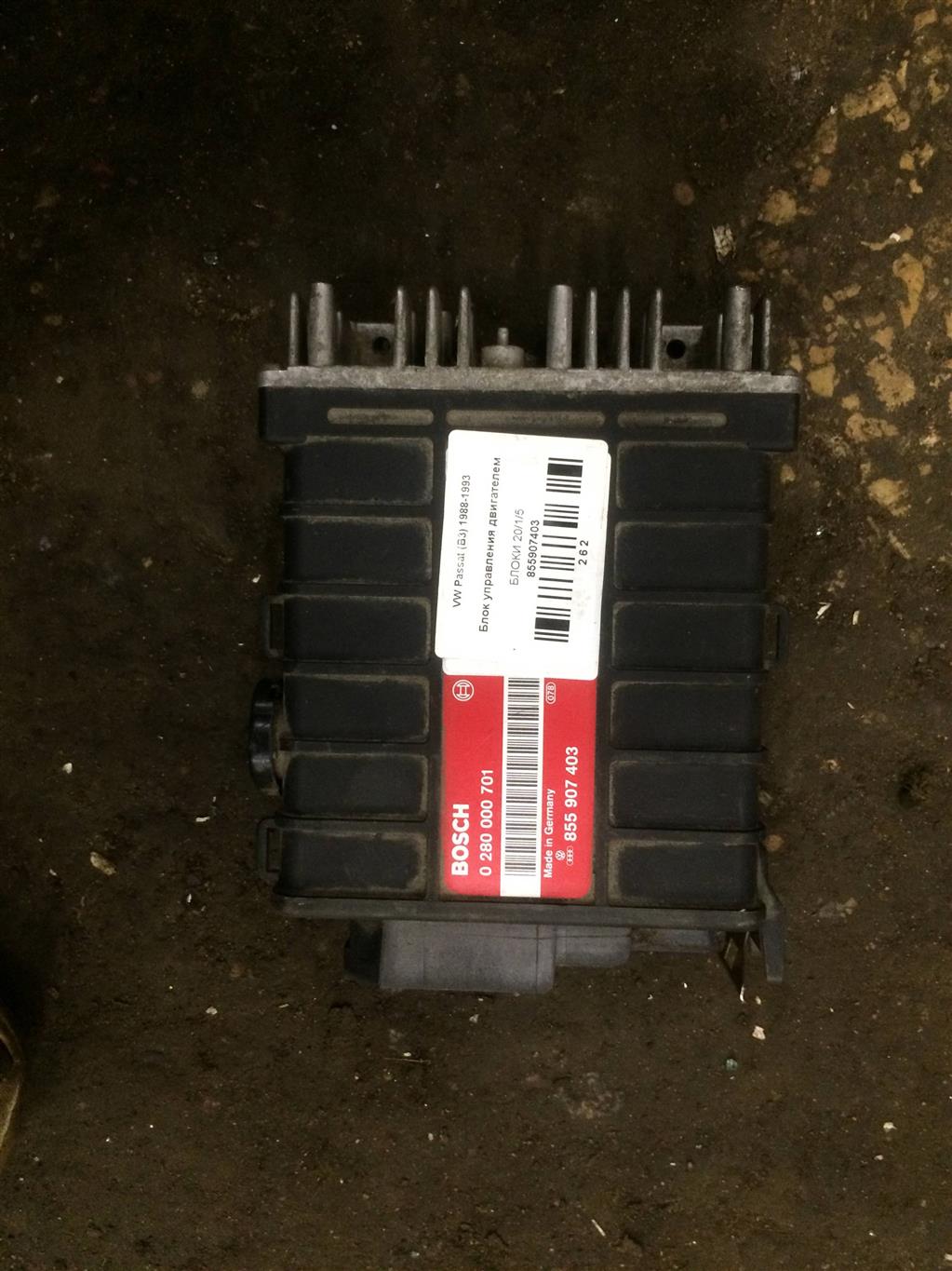 Volkswagen Passat (B3) 1988-1993 для Блок управления двигателем