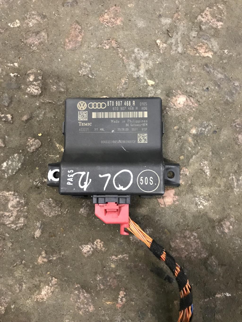 Audi A5/S5 Sportback (8T) 2007-2011 для диагностический интерфейс шин данных (Gateway)