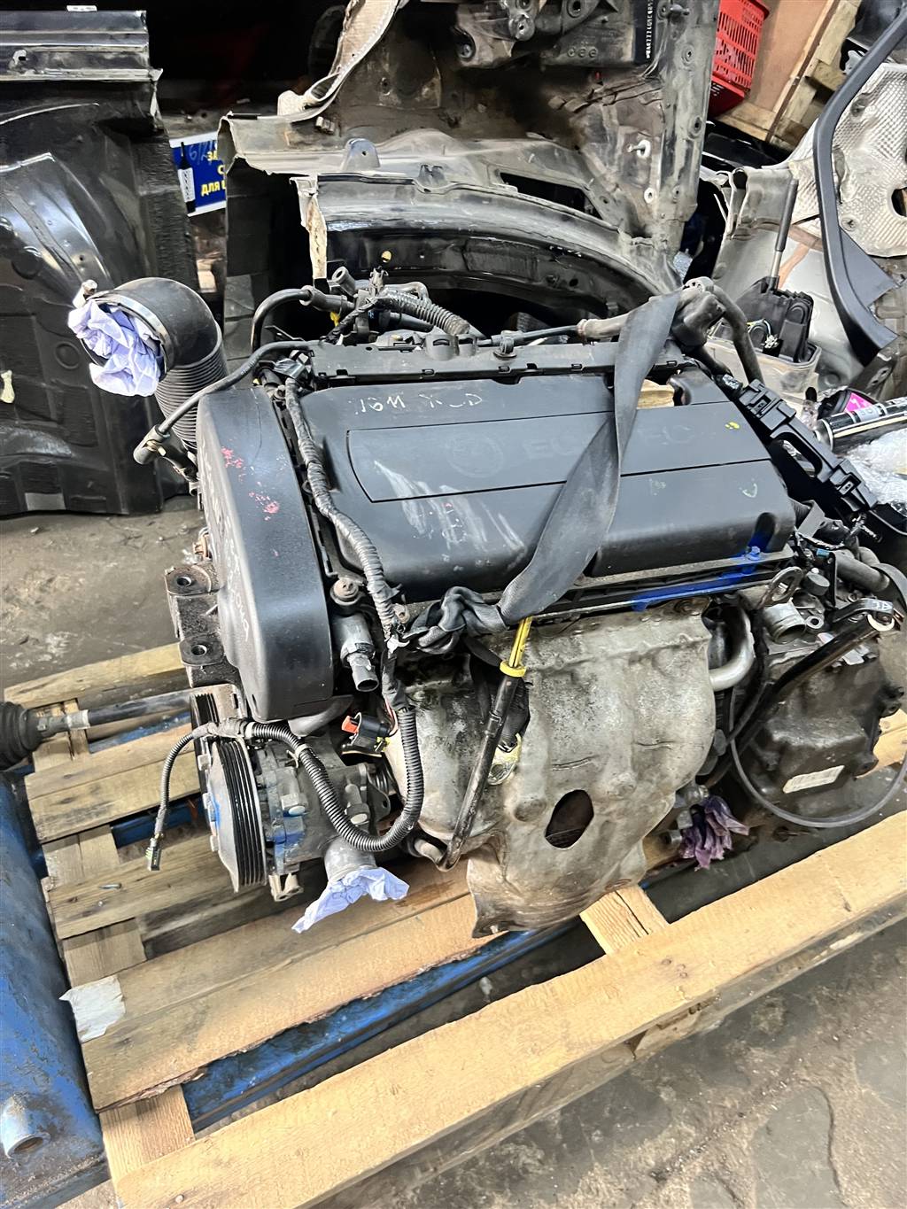 Opel Mokka 2012> для Двигатель Opel Mokka 2012> для Двигатель