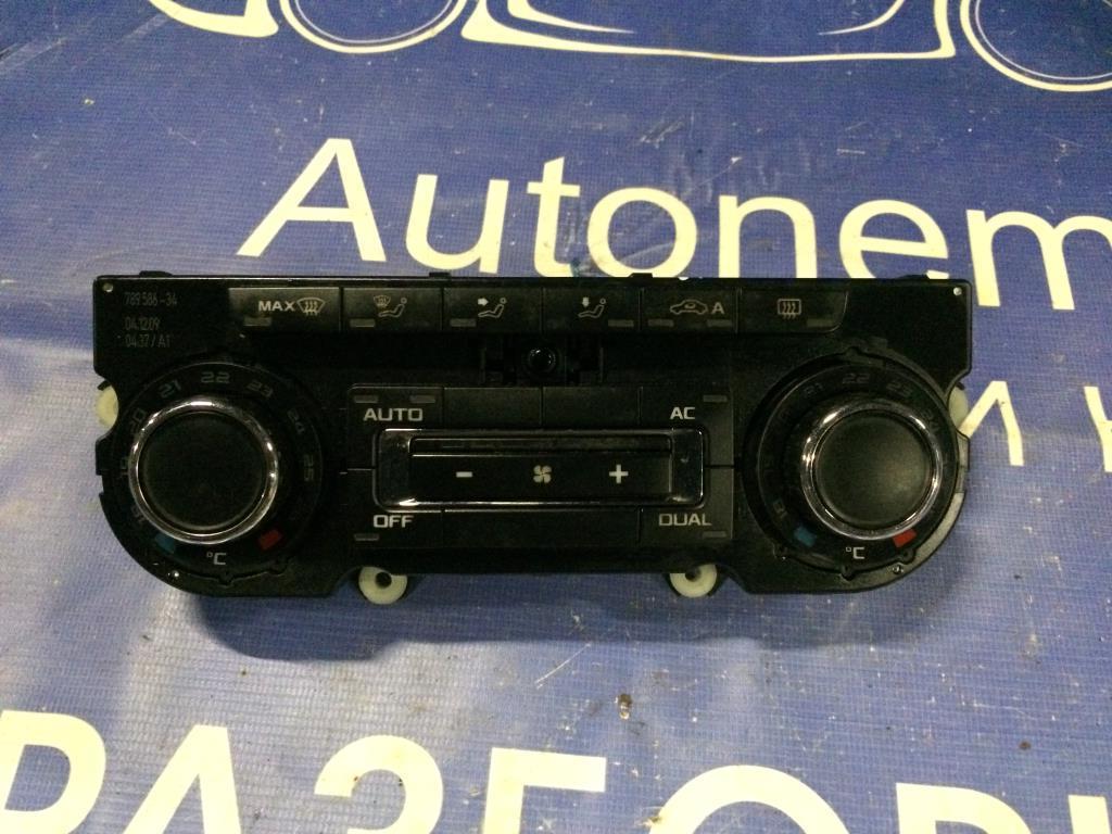 Skoda Superb 2001-2006 для Блок управления печкой