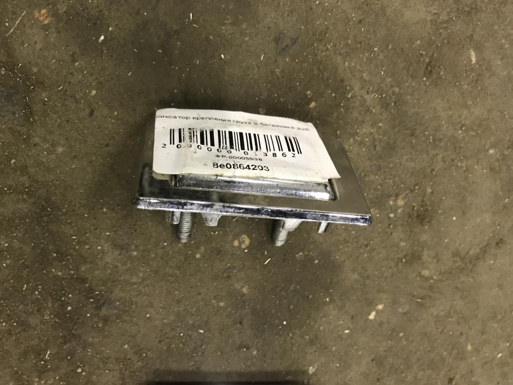 Audi Q7 (4L)  2005 - 2009 для Крепления для багажа