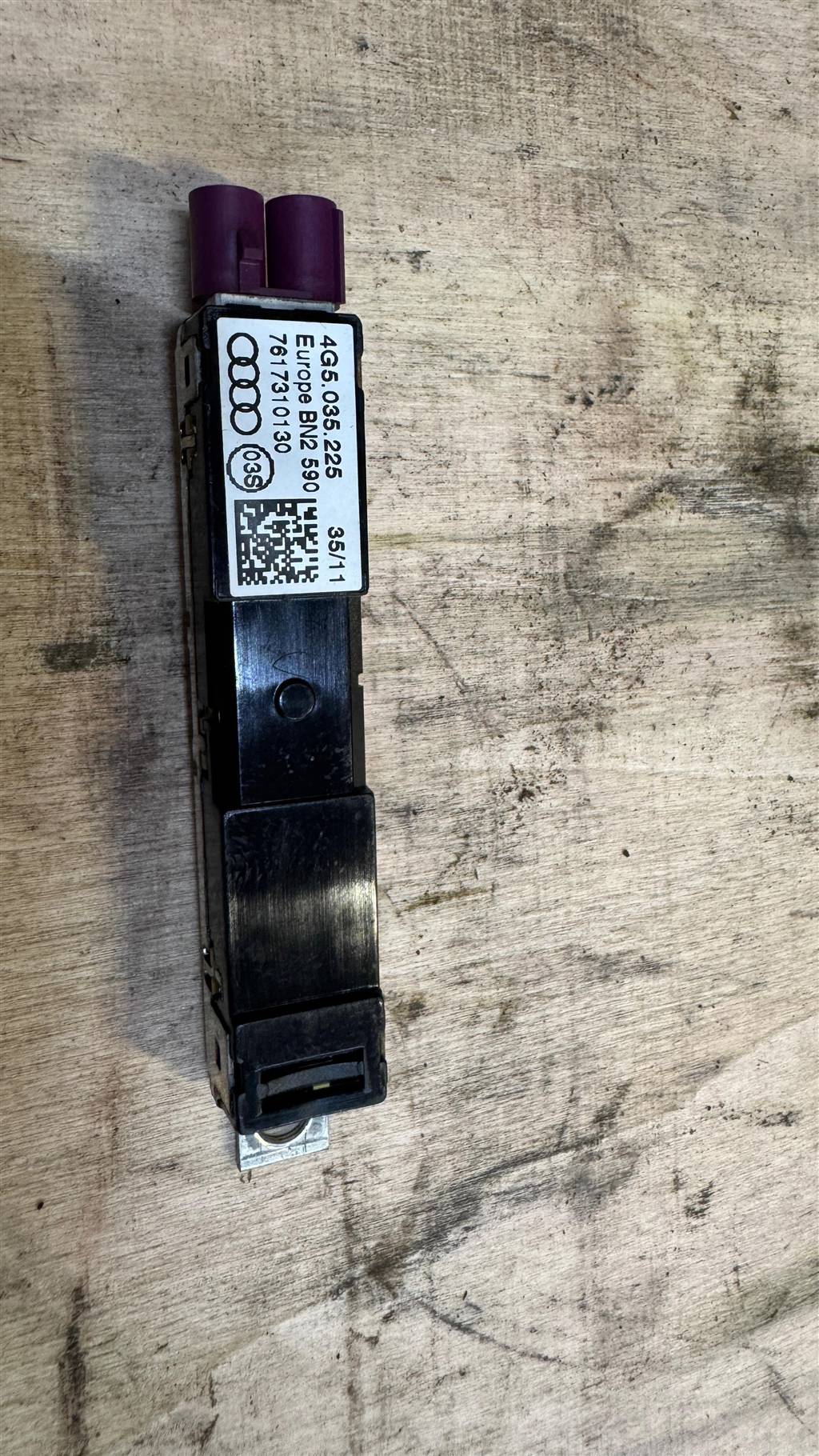 Audi A6 C7 для Усилитель антенны