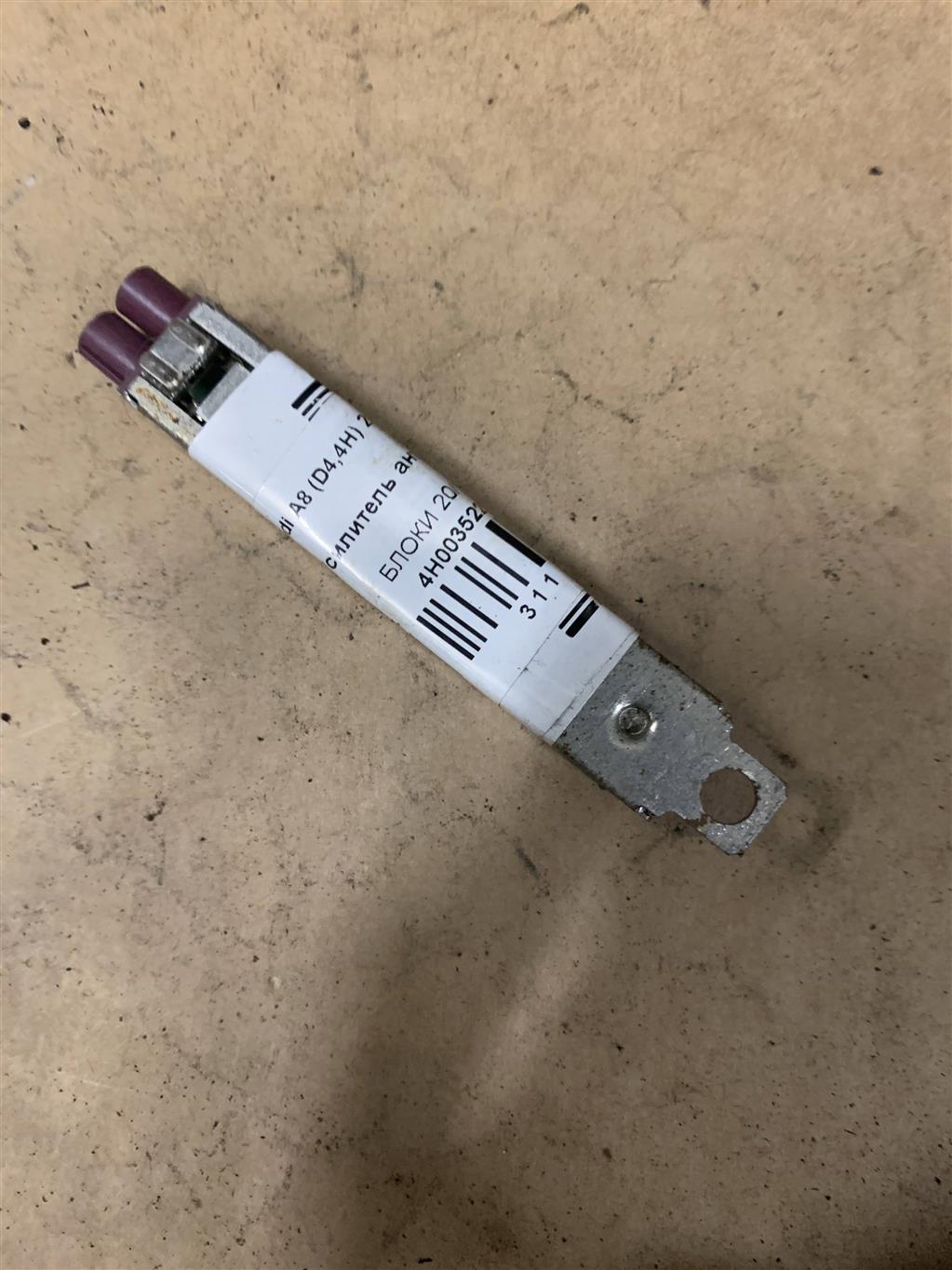 Audi A8 (D4,4H) 2011-2014 для Усилитель антенны