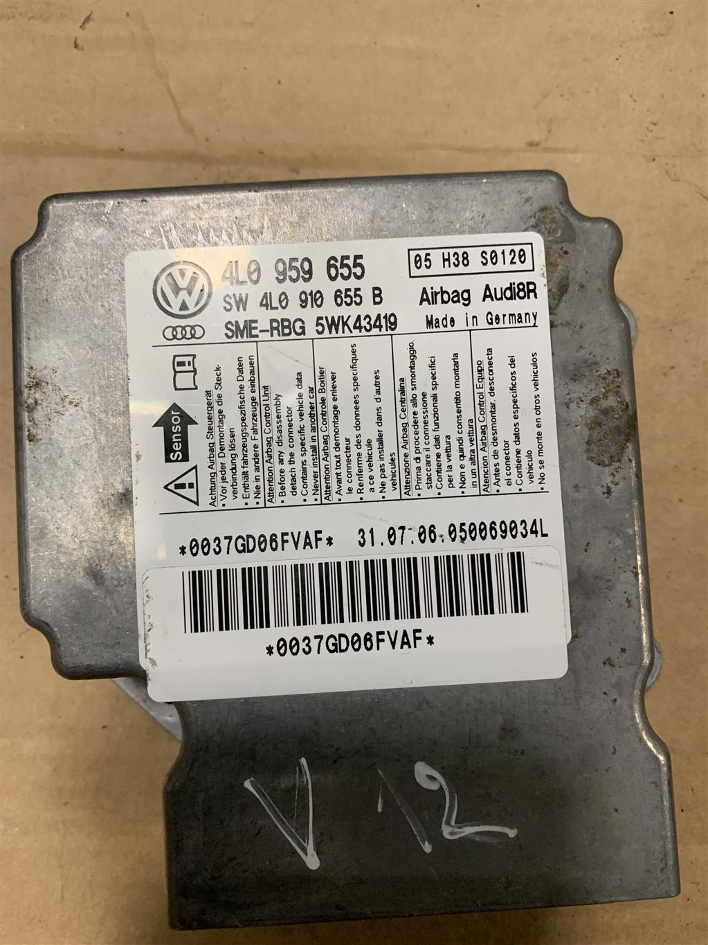 Audi Q7 (4L)  2005 - 2009 для Блок управления AIR BAG