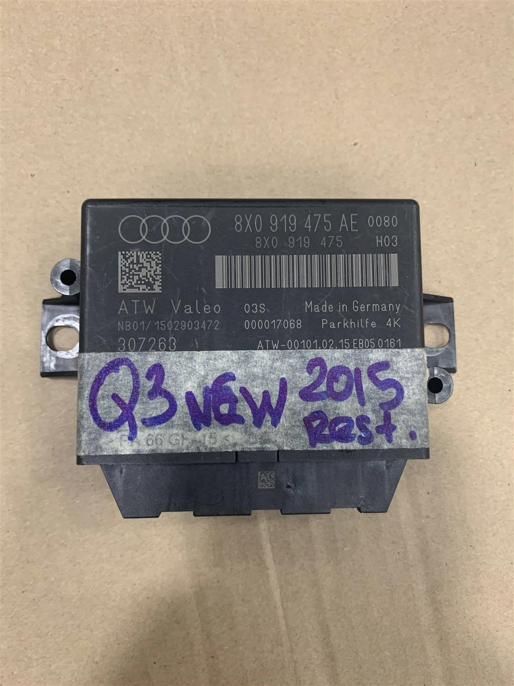 Audi Q3 (8U) 2014-2018 рестайлинг для Блок управления парктроников