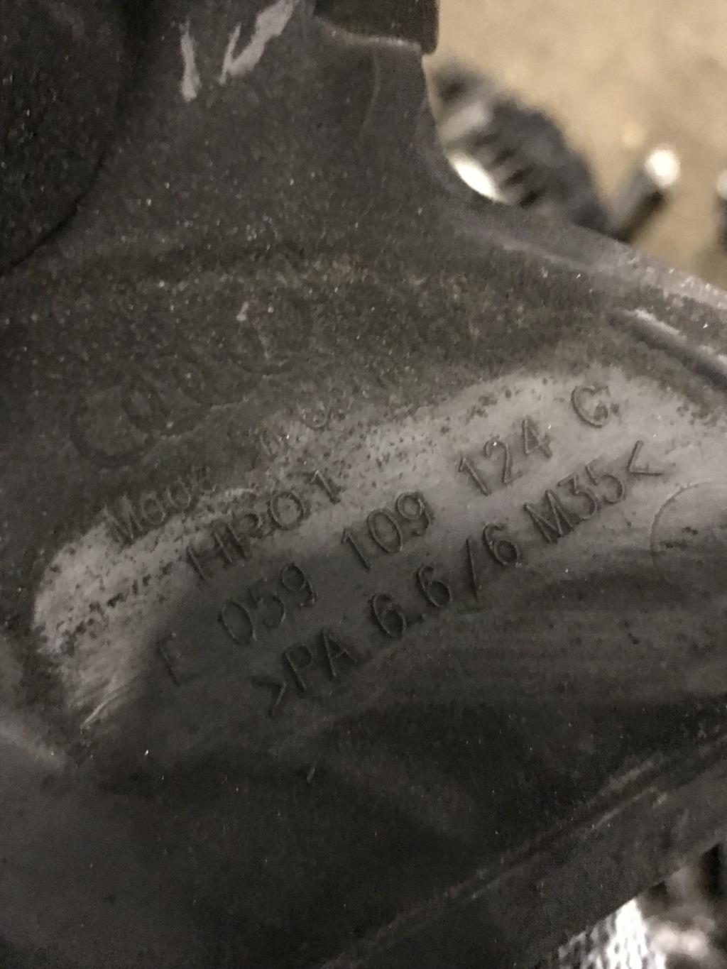 Audi A6 (C5) Allroad quattro 2000-2005 для Кожух ремня ГРМ