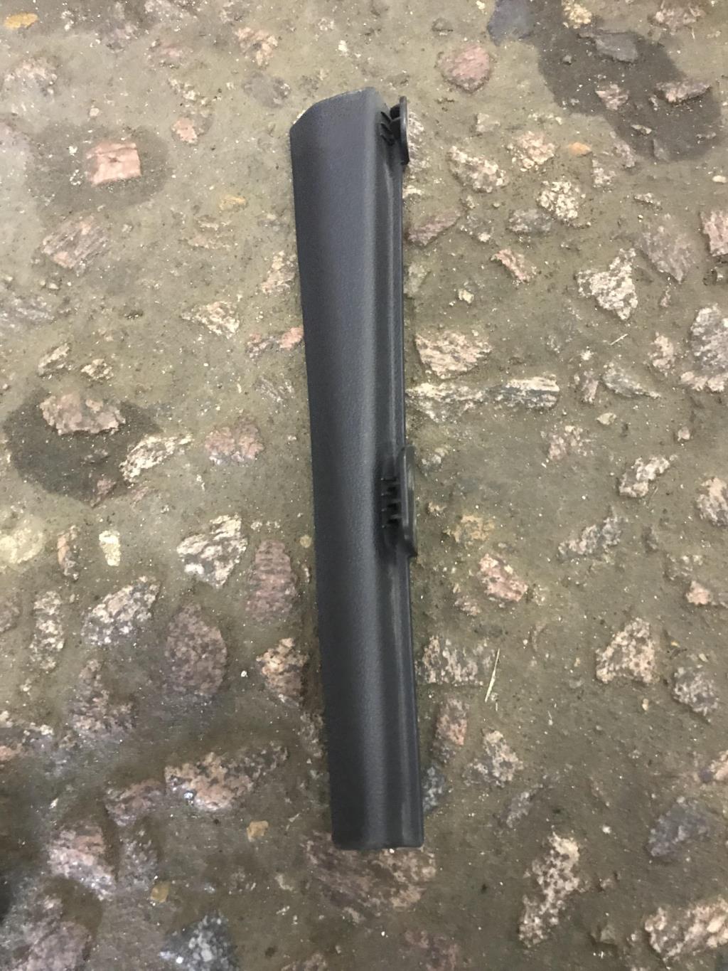 Audi A5/S5 Coupe (8T) 2007-2011 для Накладка