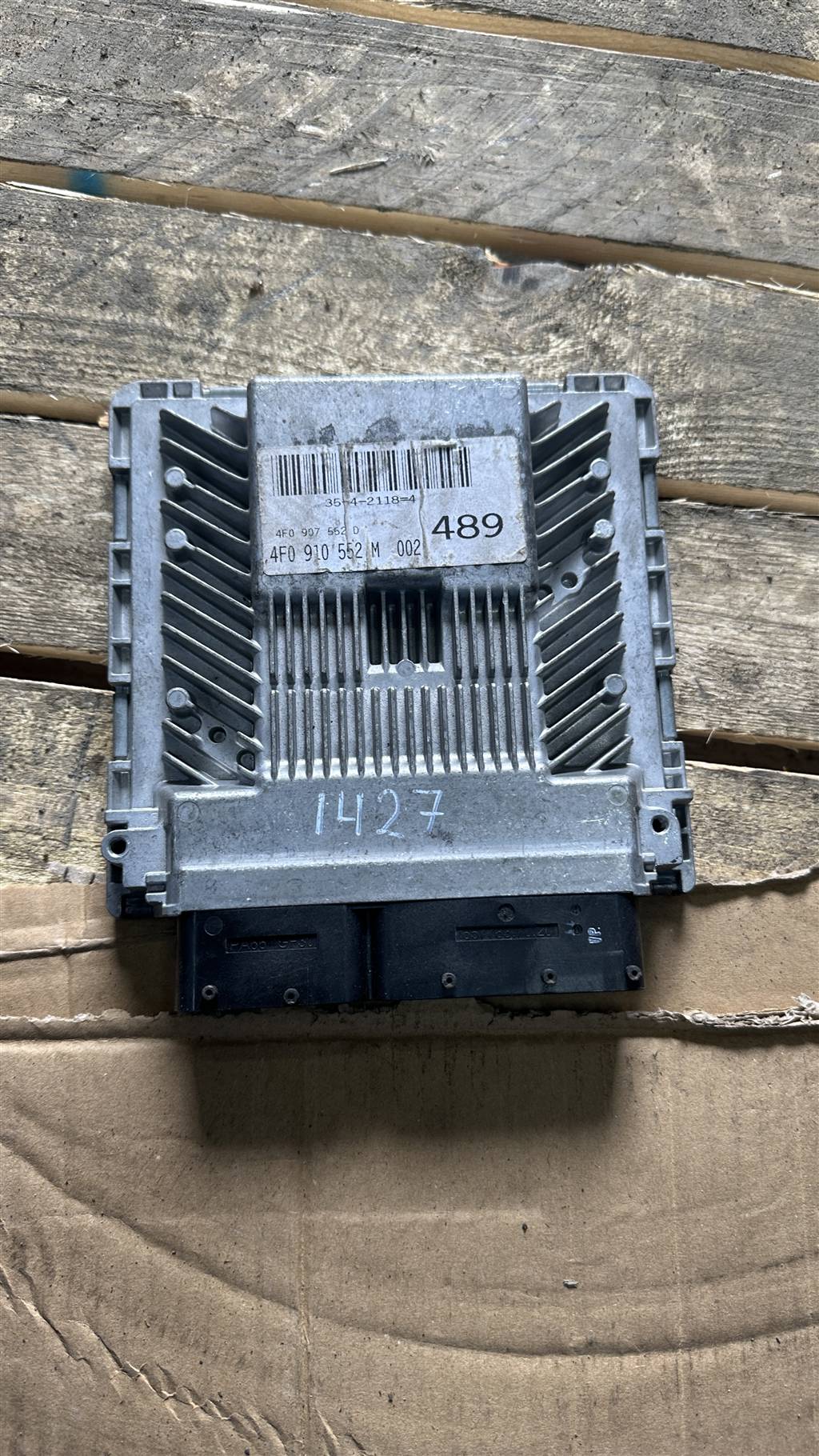 Audi A6 (C6 4F) 2005-2008 для Блок управления двигателем