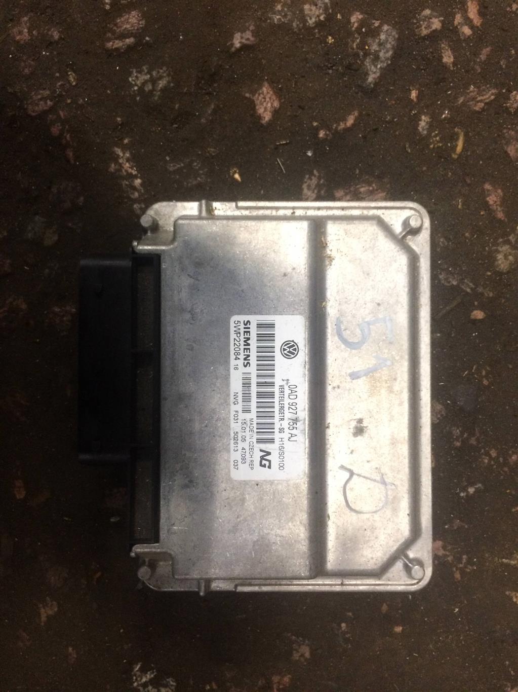 Volkswagen Touareg 7L 2007-2010 для Блок управления раздаточной коробкой