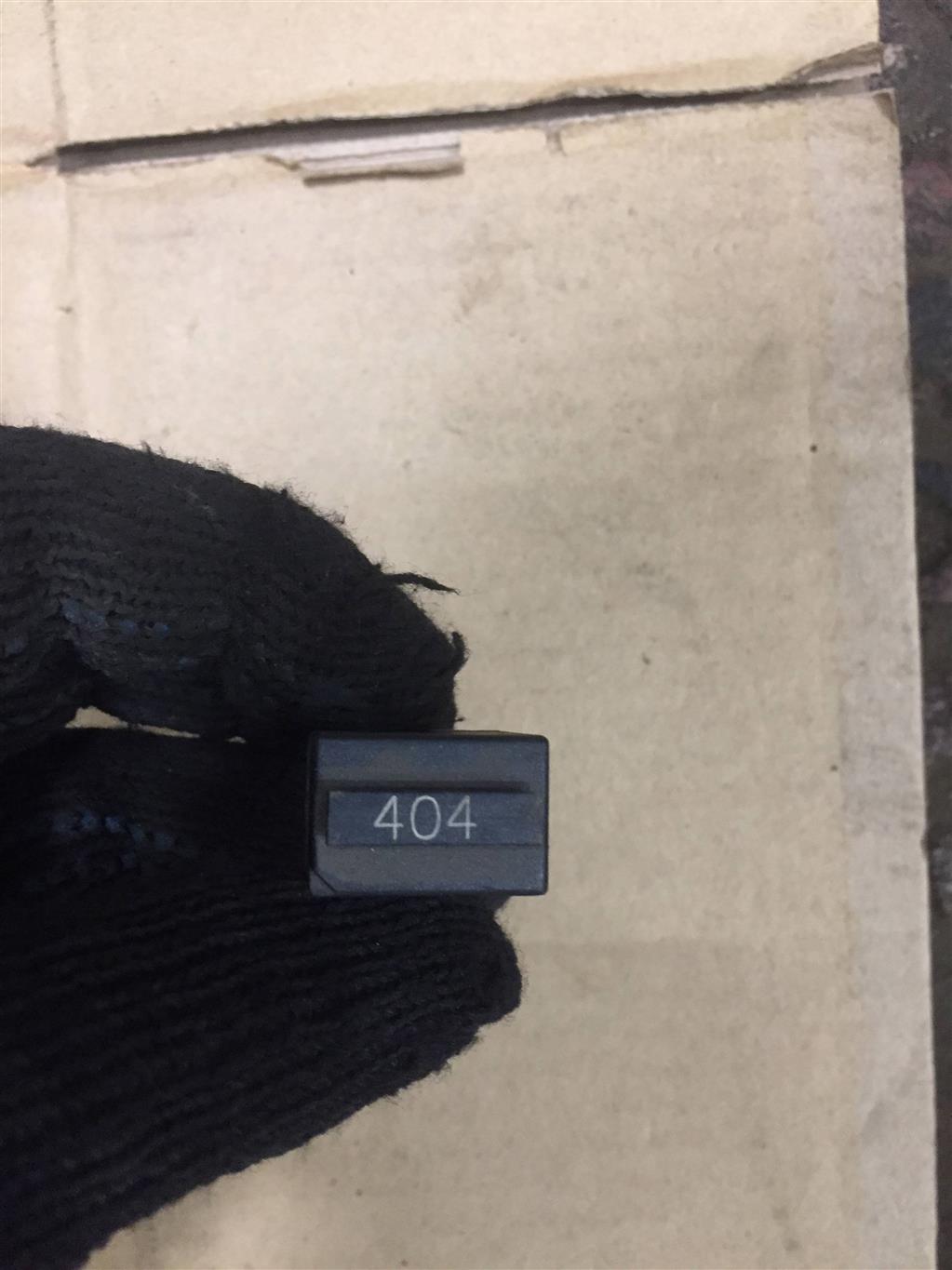 Volkswagen Sharan 2000-2006 для Реле 404