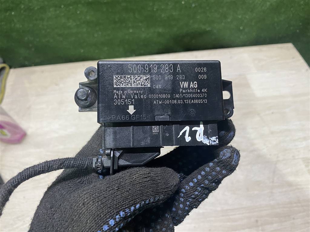 Skoda Octavia A7 для Блок парктроников