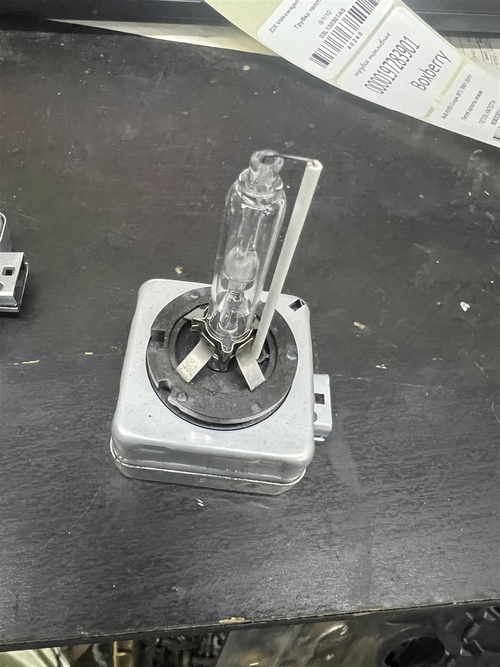 Audi Q7 (4L)  2005 - 2009 для лампа ксеноновая