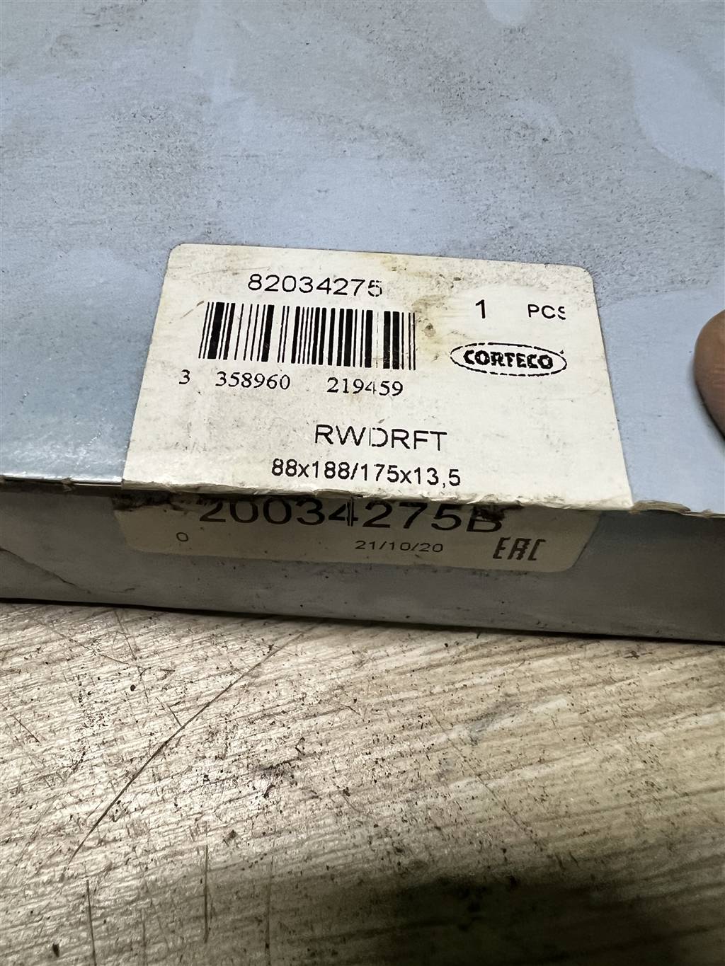 Ford Focus II 2008-2011 для Сальник коленвала задний Ford Focus II 2008-2011 для Сальник коленвала задний