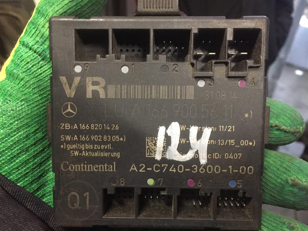 Mercedes-Benz W156 X156 GLA 2013-2020 для Блок управления двери