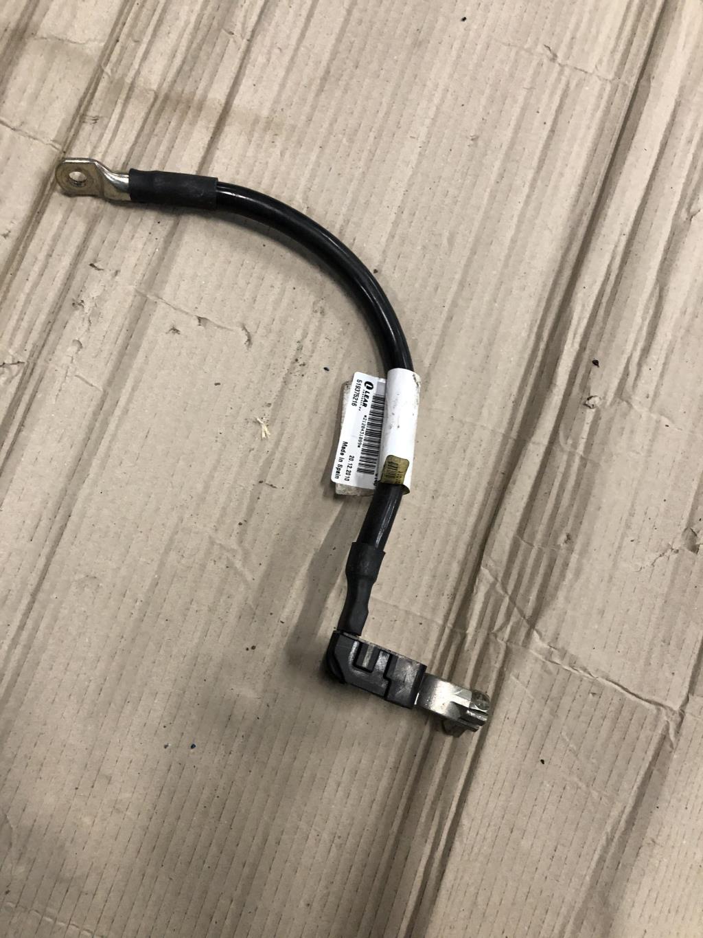 Audi A7 (4G) 2010-2014 для Блок защиты АКБ