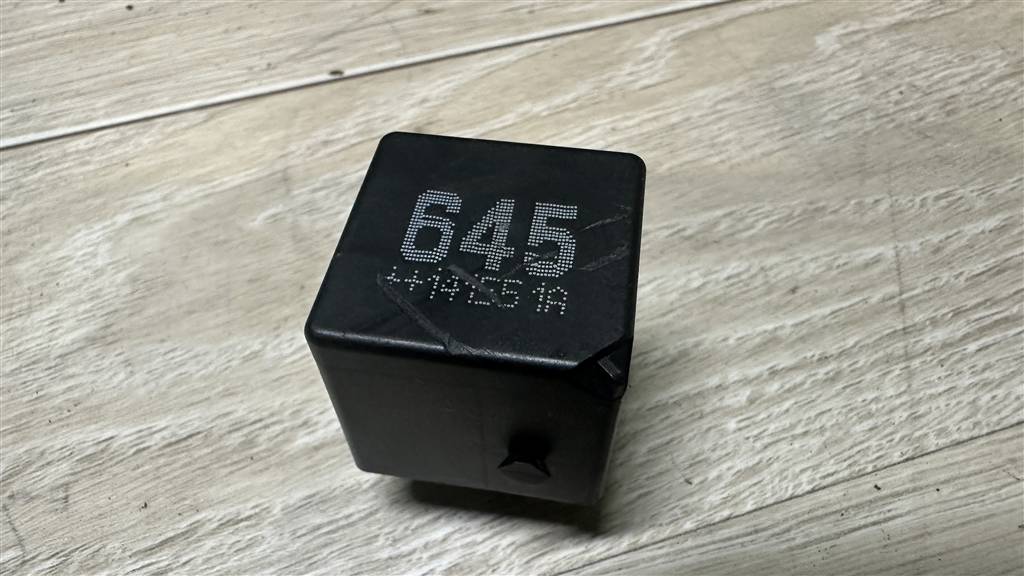 Volkswagen Passat (B7) 2011-2015 для Реле 645