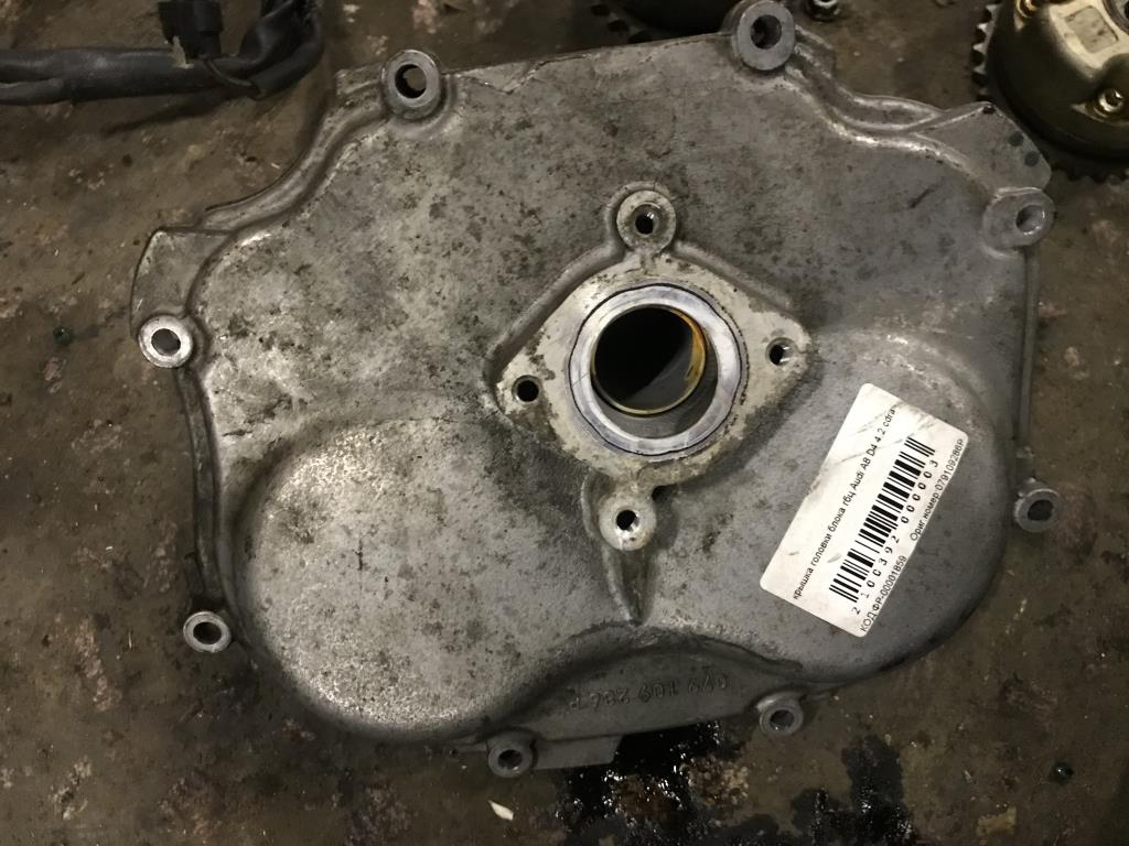 Audi A8 (D4,4H) 2013-2017 рестайлинг для Крышка двигателя задняя