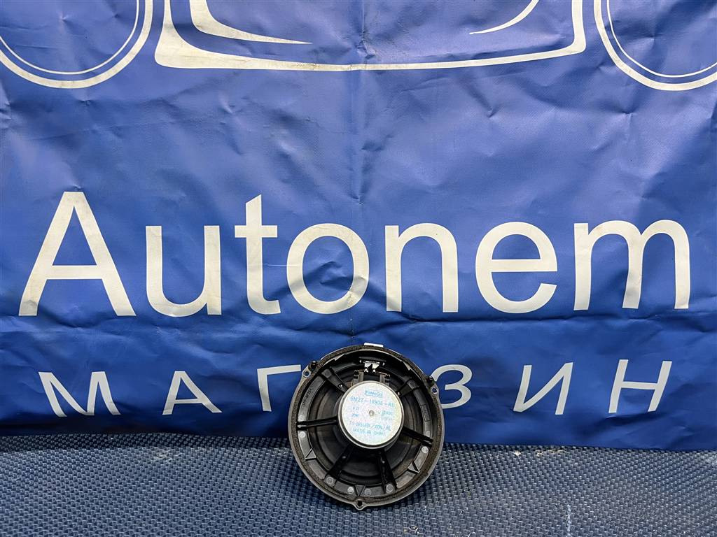 Land Rover Freelander 2 2007> для Динамик