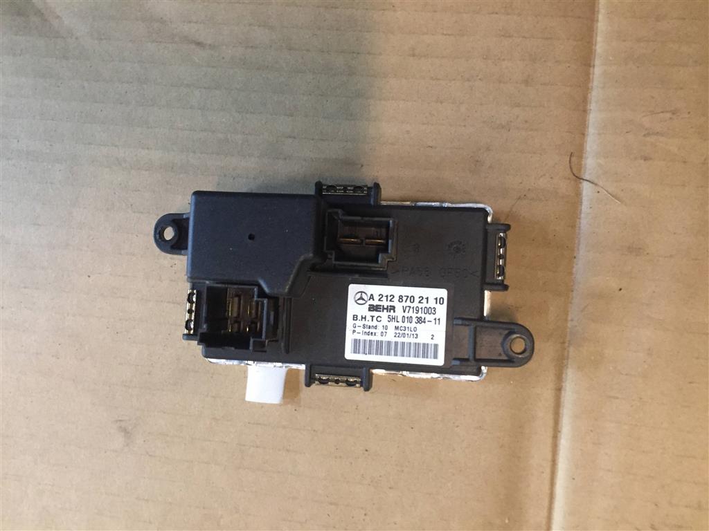 Mercedes-Benz W204 X204 GLK 2008-2015 для Резистор отопителя