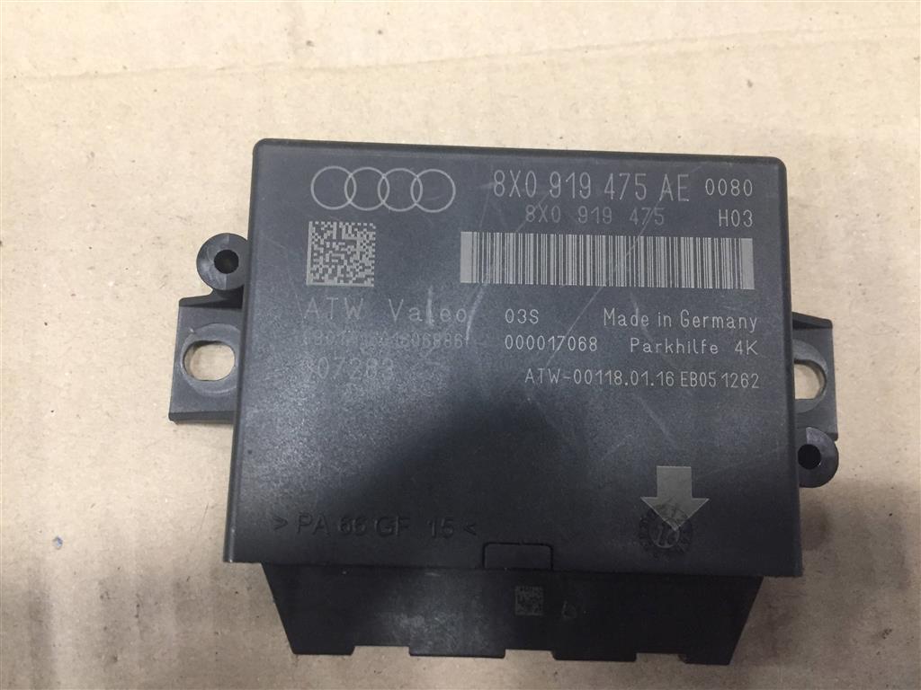 Audi Q3 (8U) 2014-2018 рестайлинг для Блок парктроников