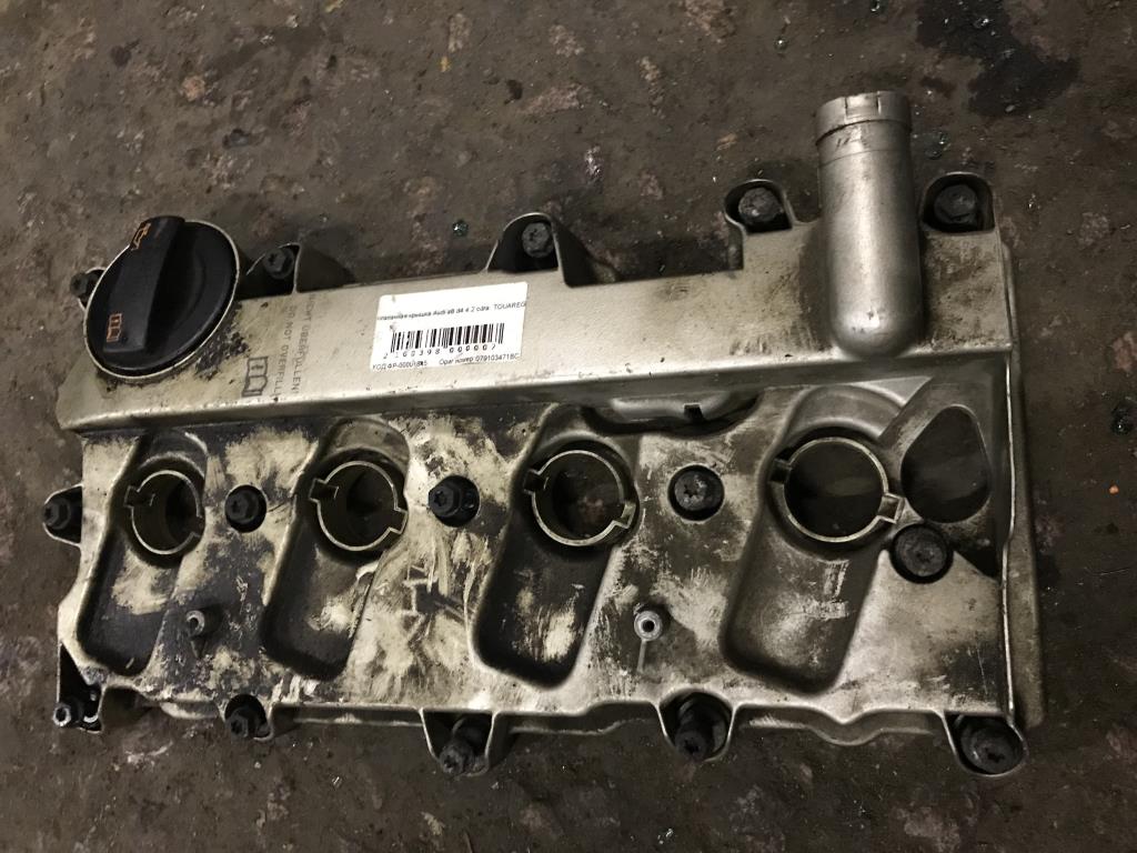 Audi A8 (D4,4H) 2013-2017 рестайлинг для Крышка клапанная (ГБЦ)