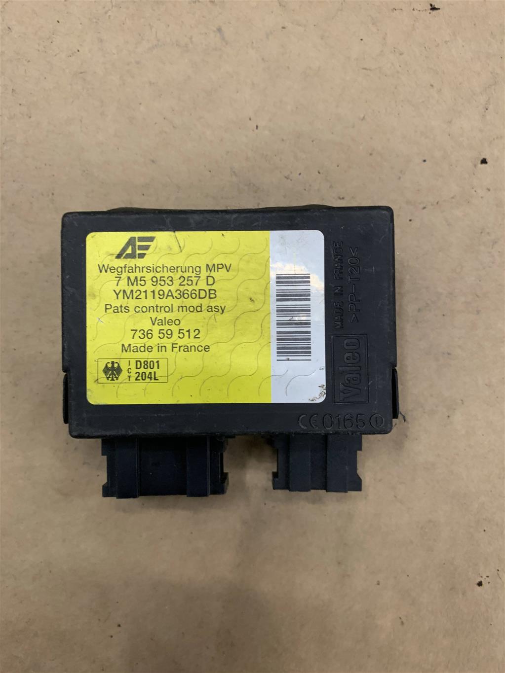 Volkswagen Sharan 1995-1999 для Блок иммобилайзера