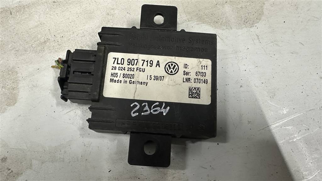 Volkswagen Touareg 7L 2002-2006 для Блок управления противоугонной системой