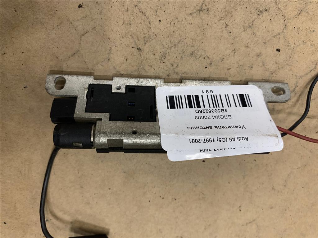 Audi A6 (C5) 1997-2001 для Усилитель антенны