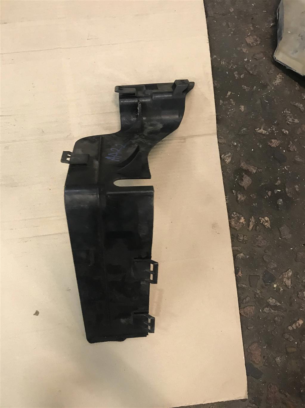 Land Rover Range Rover Sport L320 2005- для Кожух АКБ