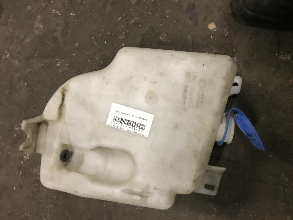 Volkswagen Golf III/Vento 1991-1997 для Бачок омывателя лобового стекла