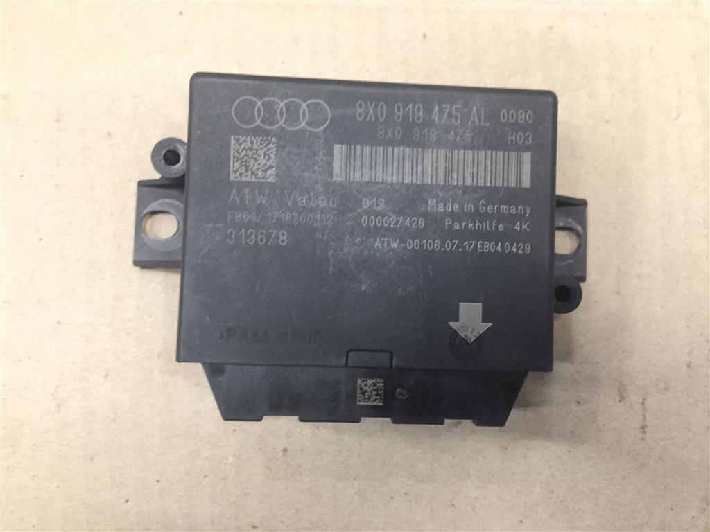 Audi Q3 (8U) 2014-2018 рестайлинг для Блок парктроников