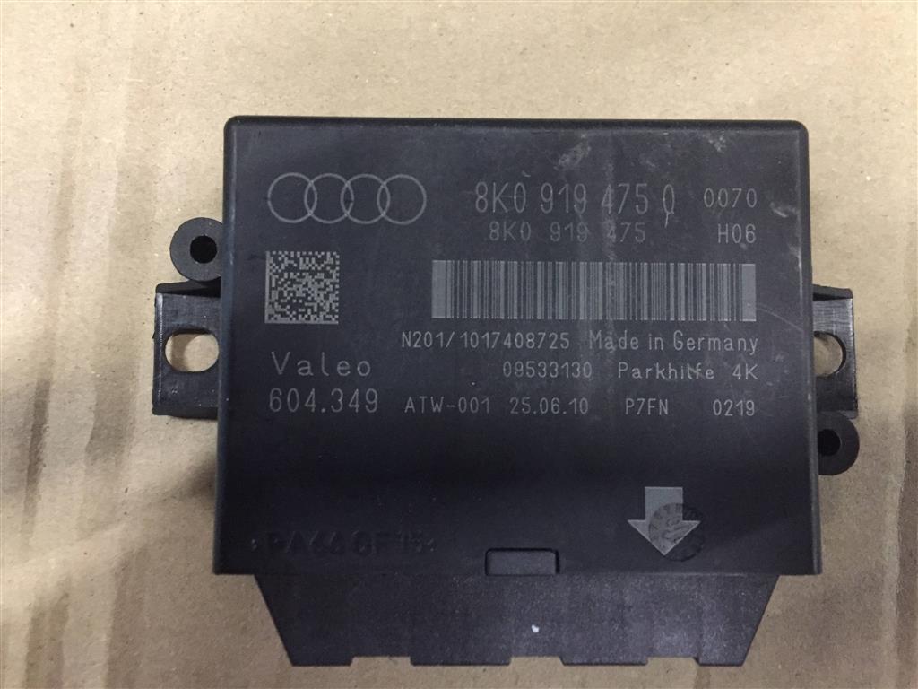 Audi A5/S5 Coupe (8T) 2007-2011 для Блок парктроников