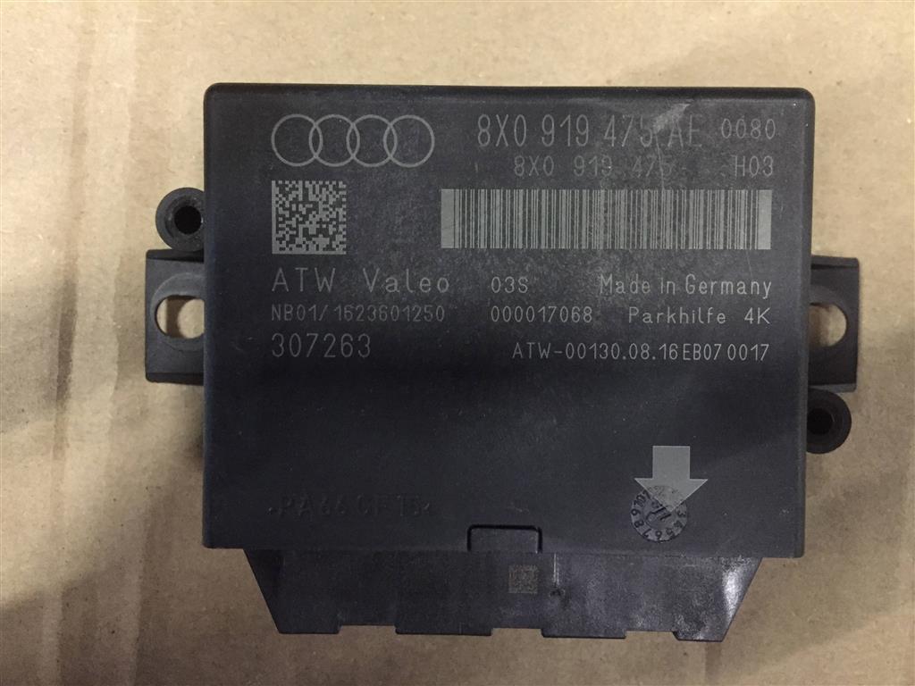 Audi Q3 (8U) 2014-2018 рестайлинг для Блок управления парктроников