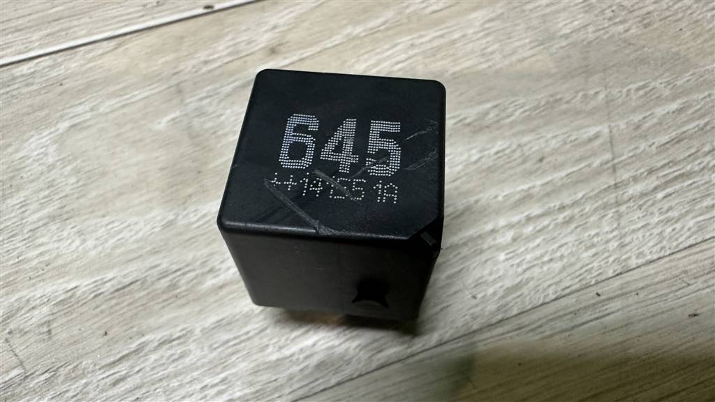 Volkswagen Passat (B7) 2011-2015 для Реле 645