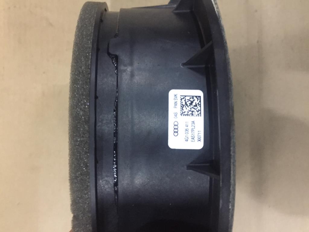 Audi A6 C7 для Динамик